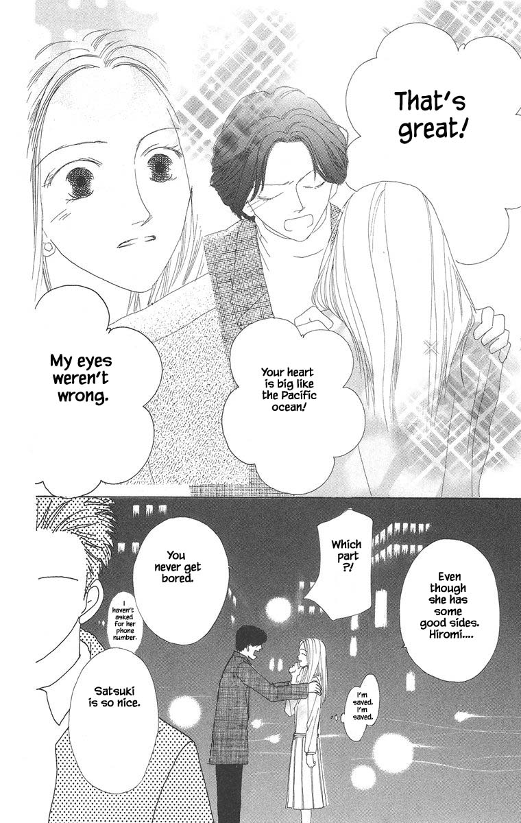 Go! Hiromi, Go! Chapter 13.2 page 15 - Chapter 13.2