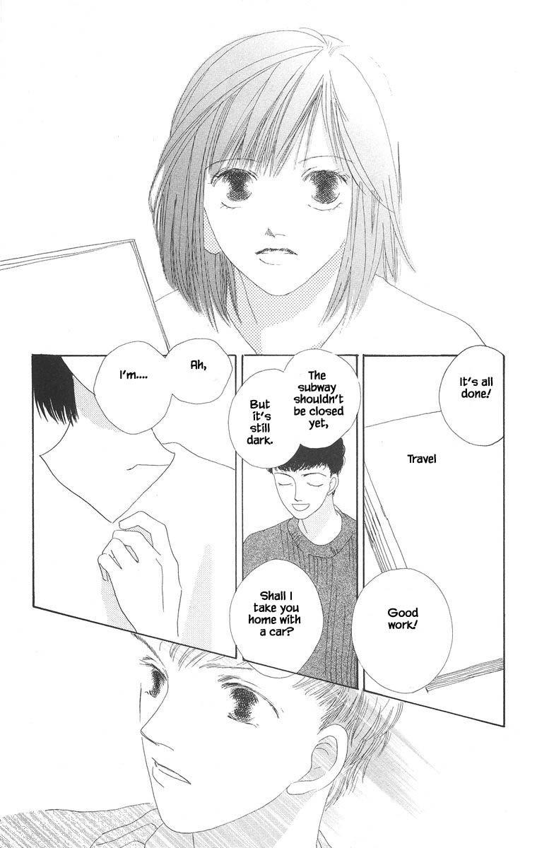 Go! Hiromi, Go! Chapter 13.2 page 16 - Chapter 13.2
