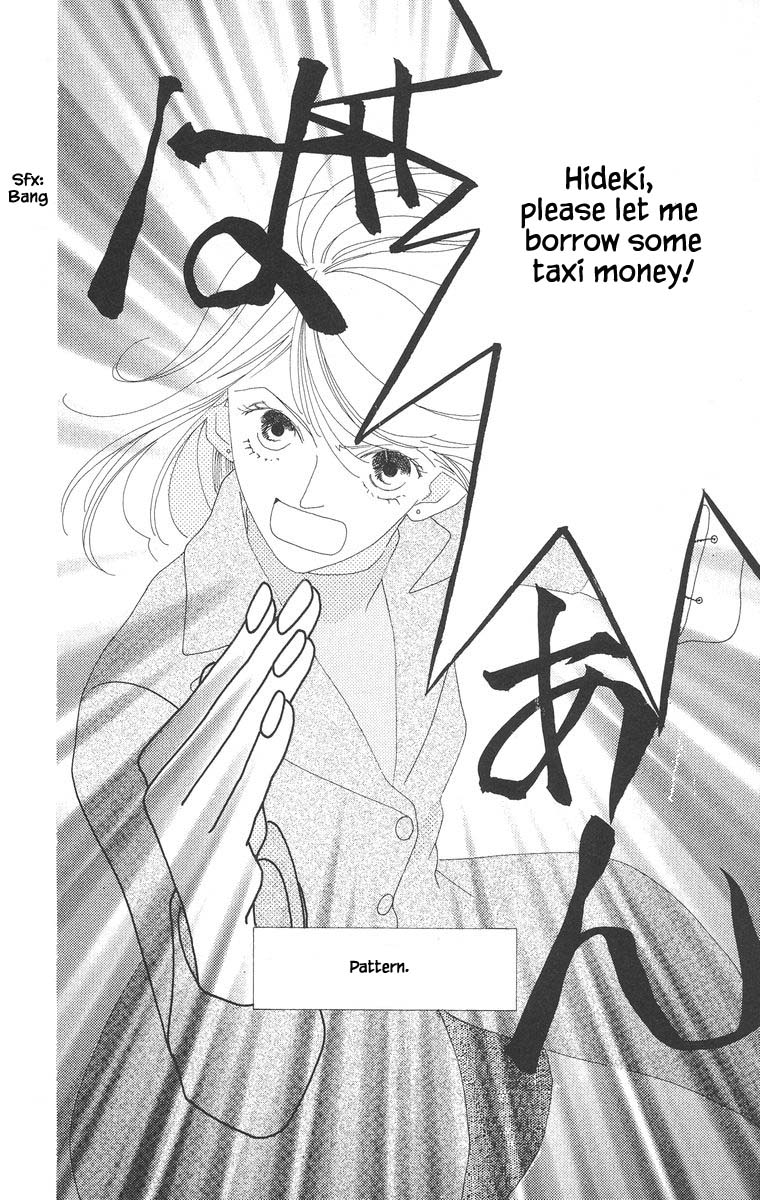 Go! Hiromi, Go! Chapter 13.2 page 19 - Chapter 13.2