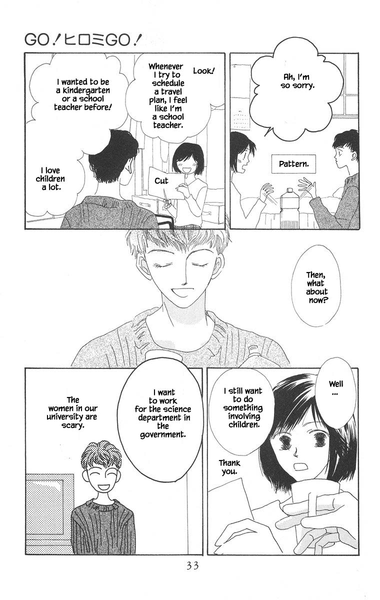 Go! Hiromi, Go! Chapter 13.2 page 2 - Chapter 13.2