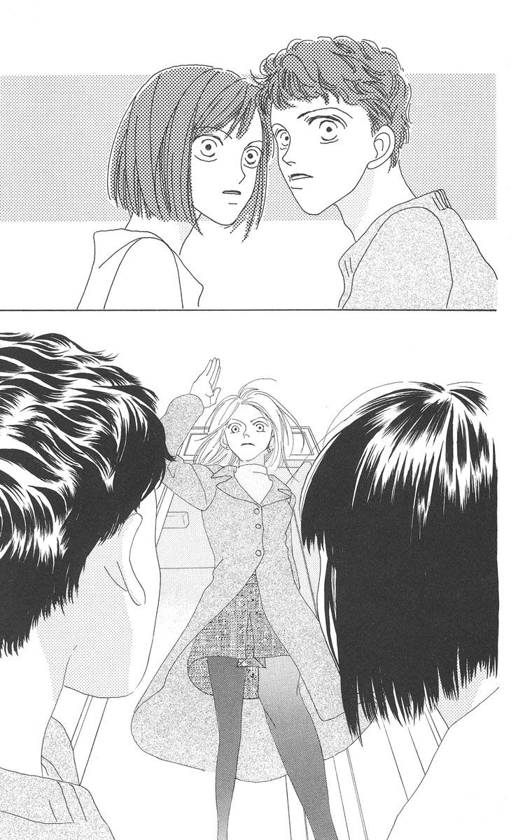 Go! Hiromi, Go! Chapter 13.2 page 20 - Chapter 13.2