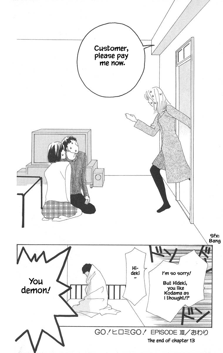 Go! Hiromi, Go! Chapter 13.2 page 21 - Chapter 13.2