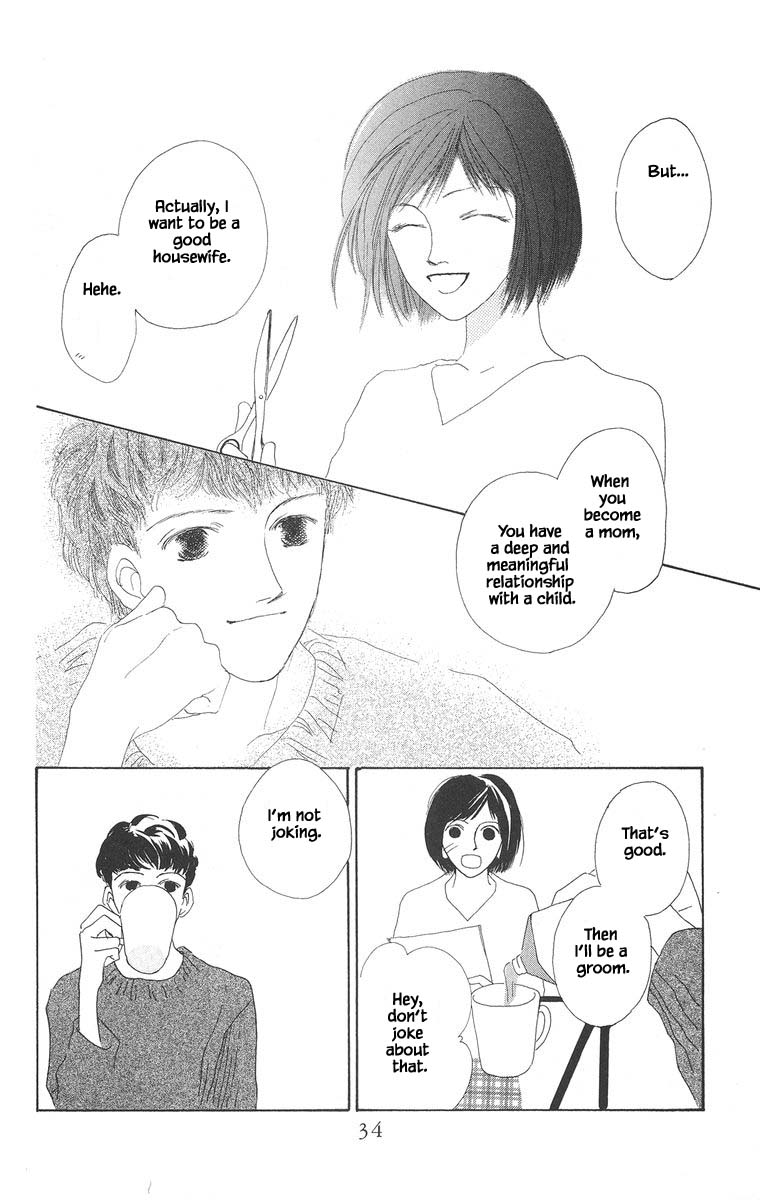 Go! Hiromi, Go! Chapter 13.2 page 3 - Chapter 13.2