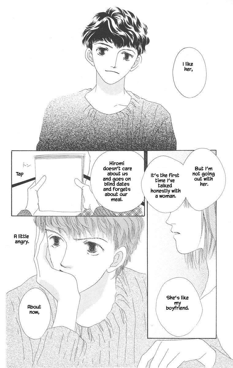 Go! Hiromi, Go! Chapter 13.2 page 5 - Chapter 13.2