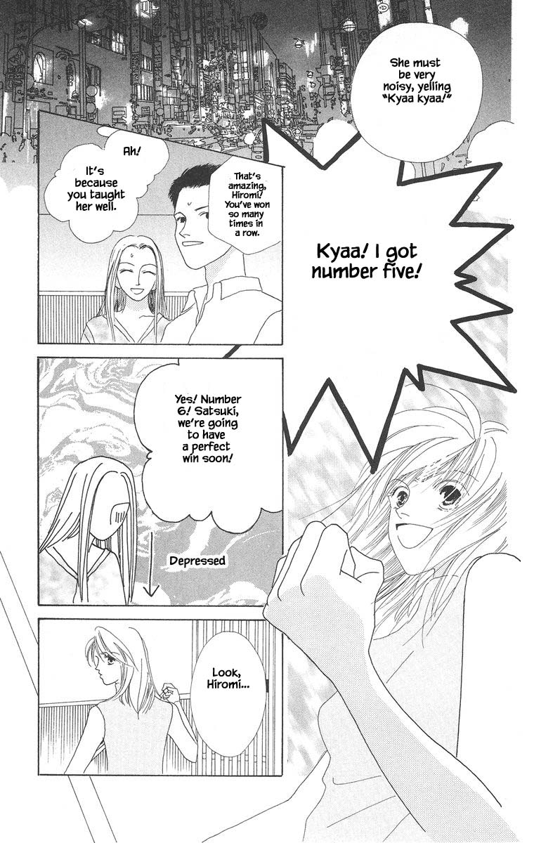 Go! Hiromi, Go! Chapter 13.2 page 6 - Chapter 13.2