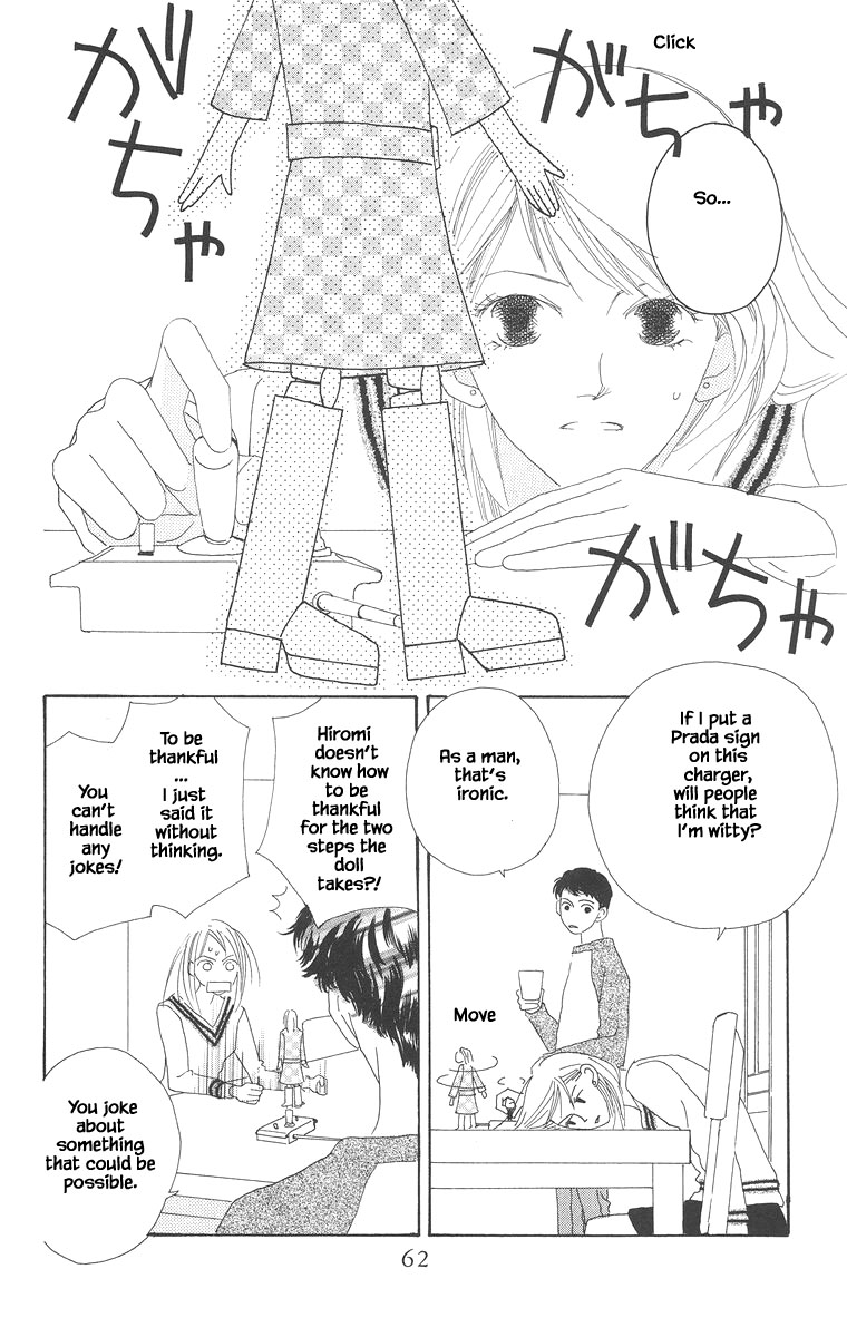 Go! Hiromi, Go! Chapter 14.1 page 10 - Chapter 14.1