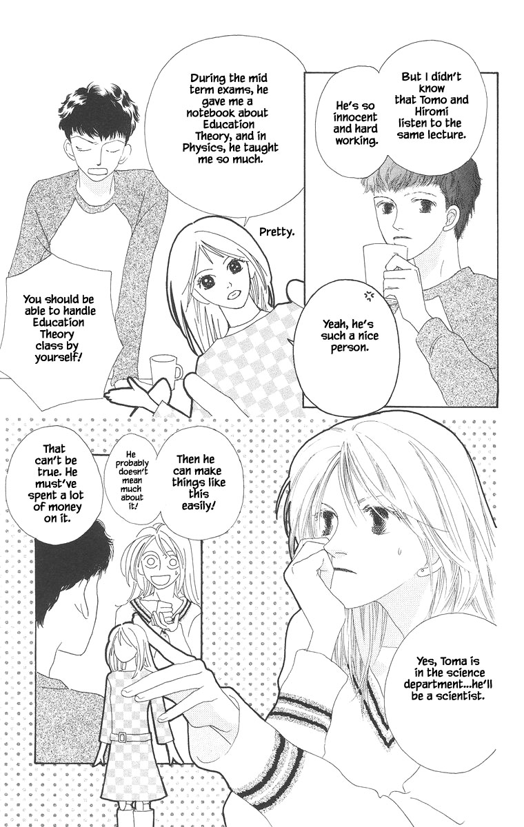 Go! Hiromi, Go! Chapter 14.1 page 11 - Chapter 14.1
