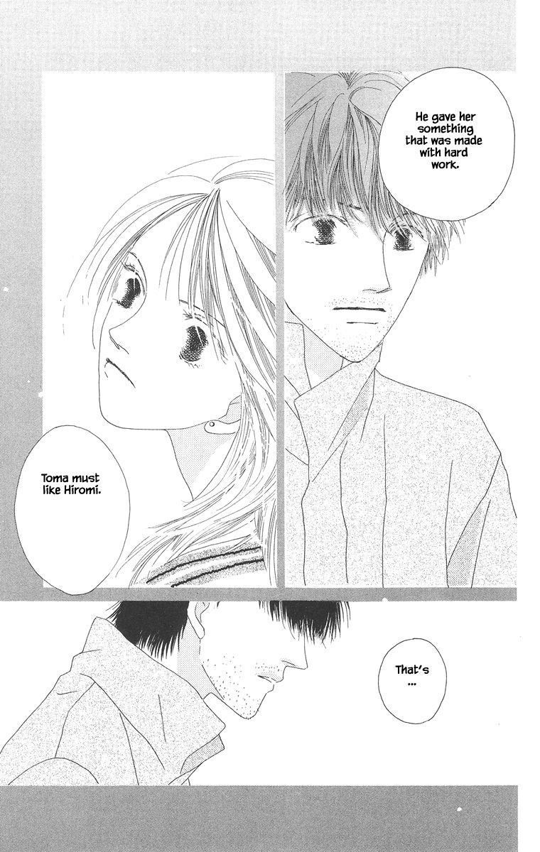 Go! Hiromi, Go! Chapter 14.1 page 13 - Chapter 14.1