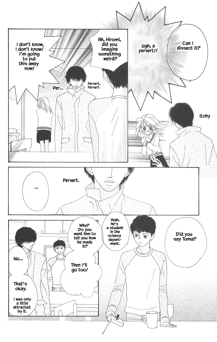 Go! Hiromi, Go! Chapter 14.1 page 14 - Chapter 14.1