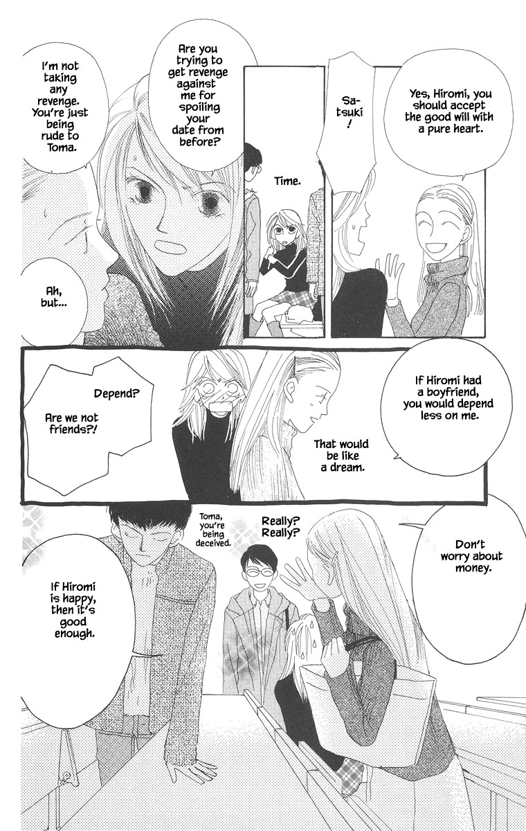 Go! Hiromi, Go! Chapter 14.1 page 18 - Chapter 14.1