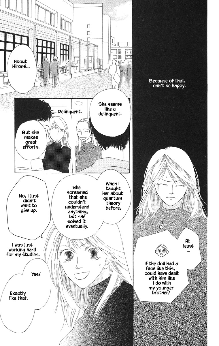 Go! Hiromi, Go! Chapter 14.1 page 19 - Chapter 14.1