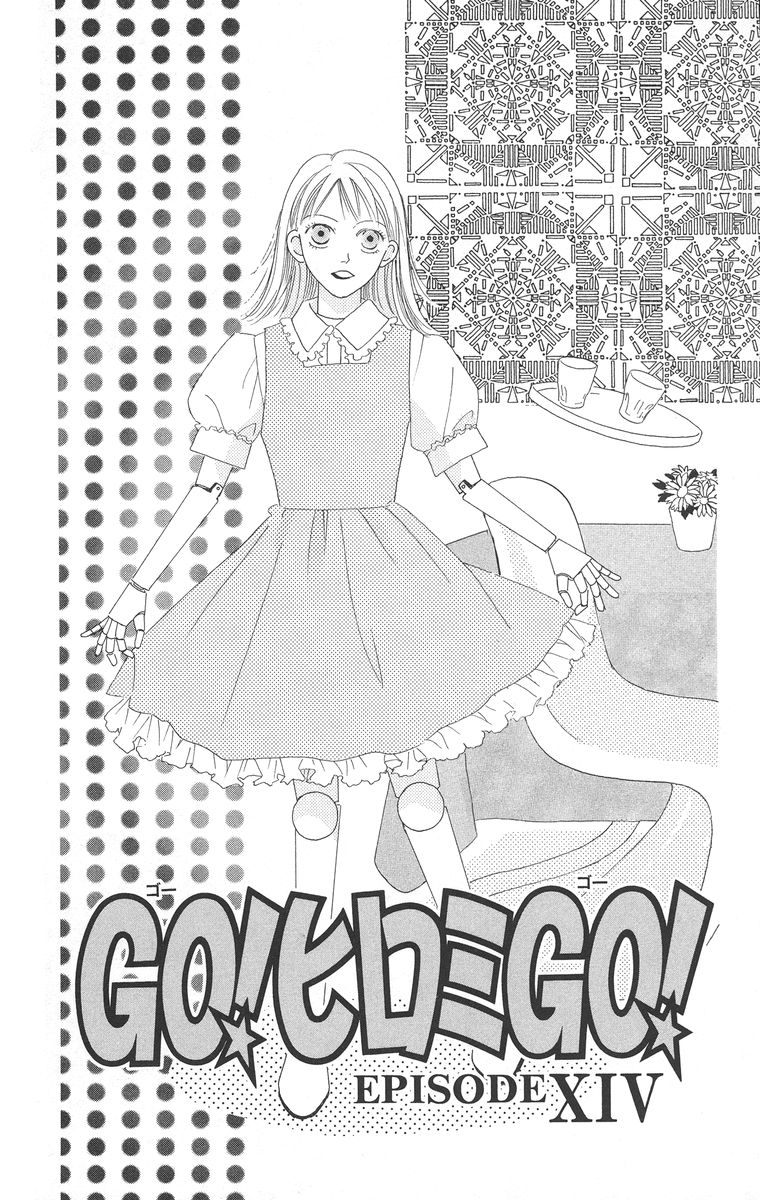 Go! Hiromi, Go! Chapter 14.1 page 2 - Chapter 14.1