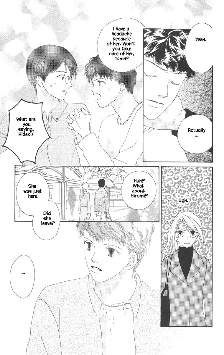 Go! Hiromi, Go! Chapter 14.1 page 21 - Chapter 14.1