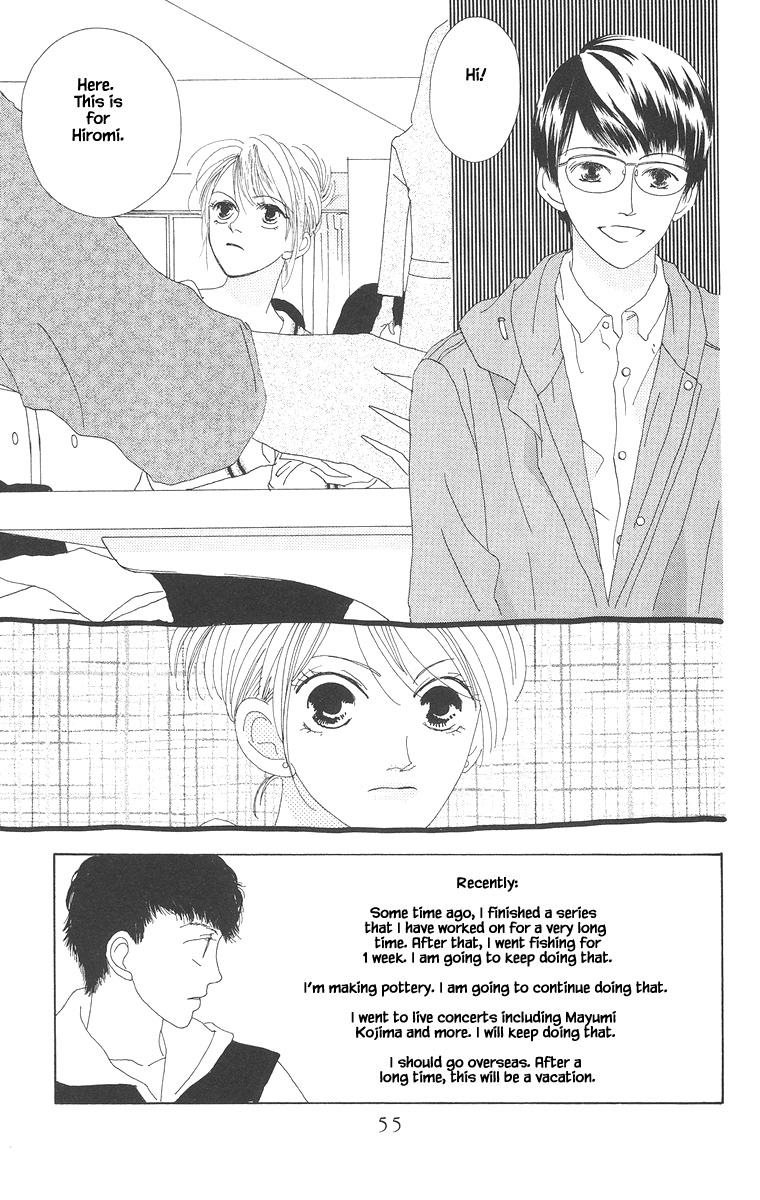 Go! Hiromi, Go! Chapter 14.1 page 3 - Chapter 14.1