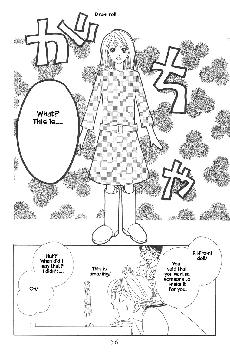 Go! Hiromi, Go! Chapter 14.1 page 4 - Chapter 14.1