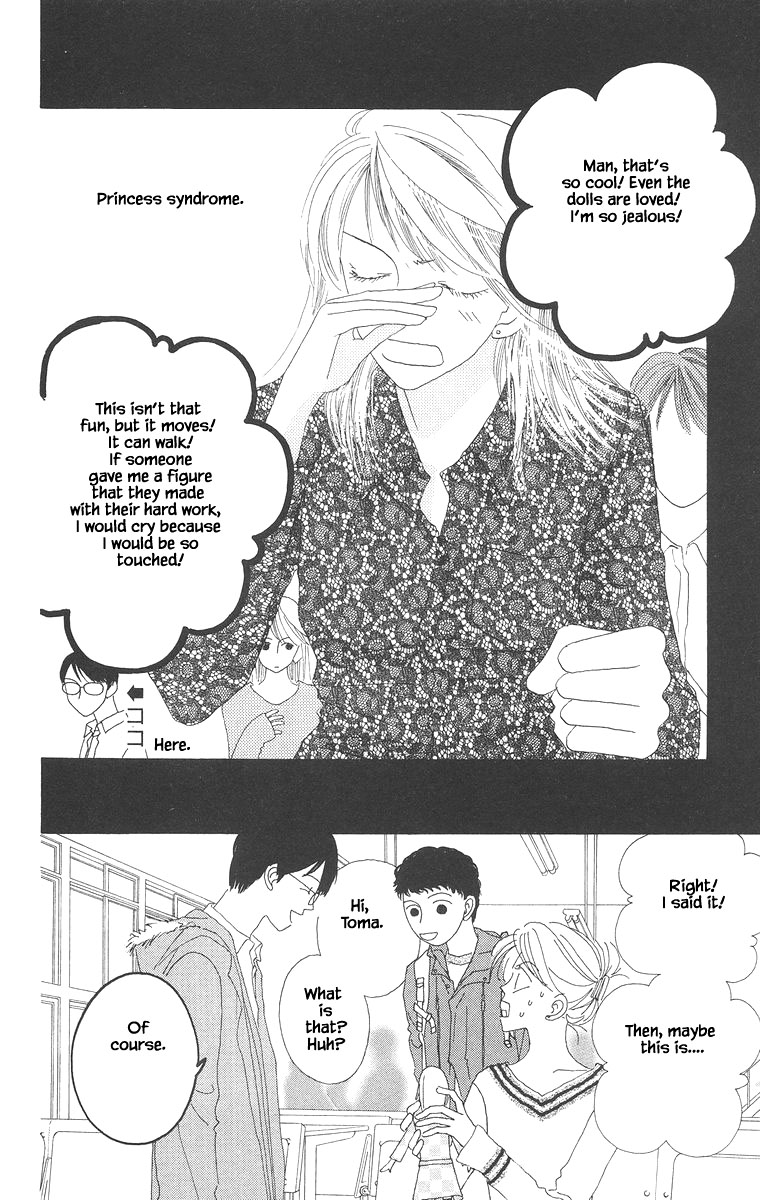 Go! Hiromi, Go! Chapter 14.1 page 6 - Chapter 14.1