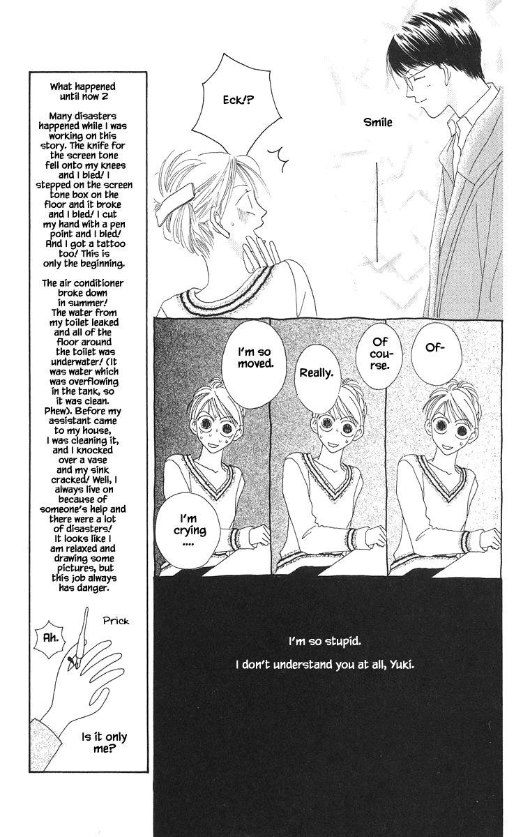 Go! Hiromi, Go! Chapter 14.1 page 9 - Chapter 14.1