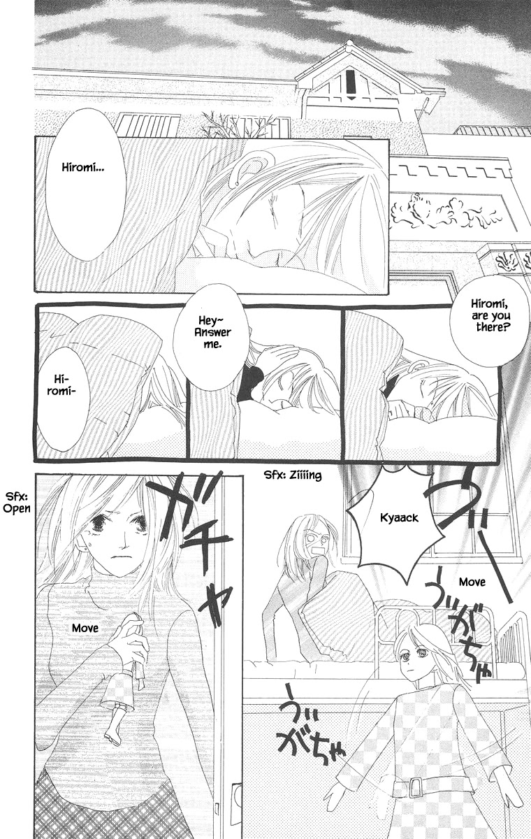Go! Hiromi, Go! Chapter 14.2 page 1 - Chapter 14.2