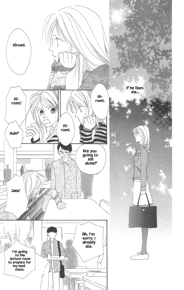 Go! Hiromi, Go! Chapter 14.2 page 10 - Chapter 14.2