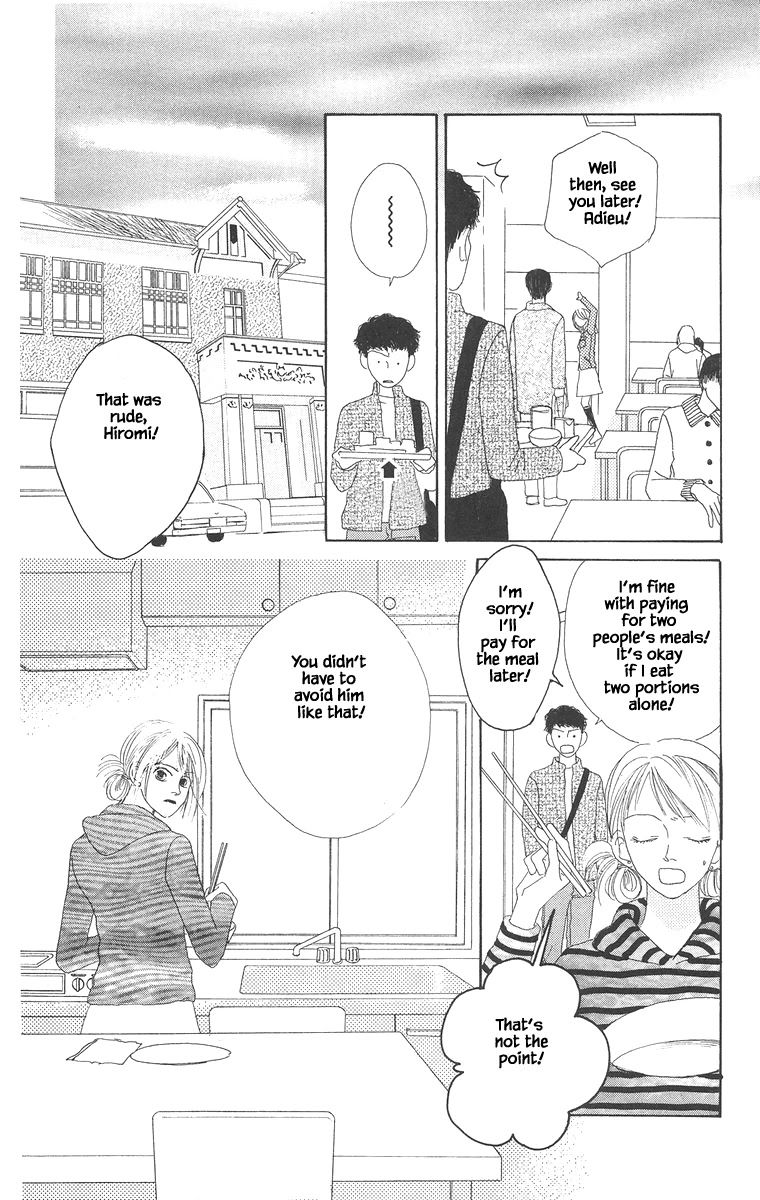 Go! Hiromi, Go! Chapter 14.2 page 11 - Chapter 14.2