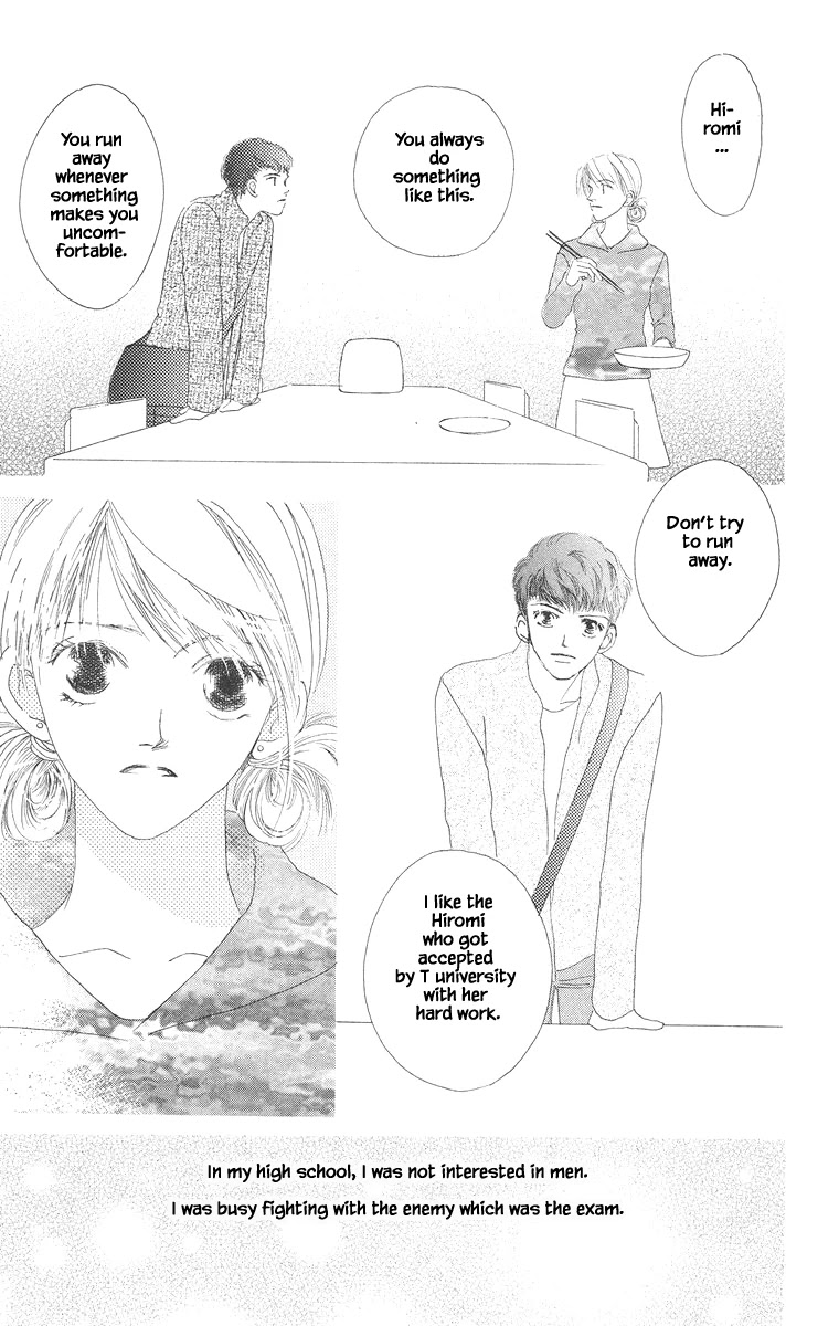 Go! Hiromi, Go! Chapter 14.2 page 12 - Chapter 14.2