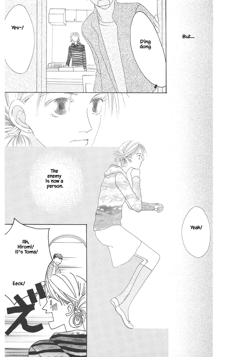 Go! Hiromi, Go! Chapter 14.2 page 13 - Chapter 14.2