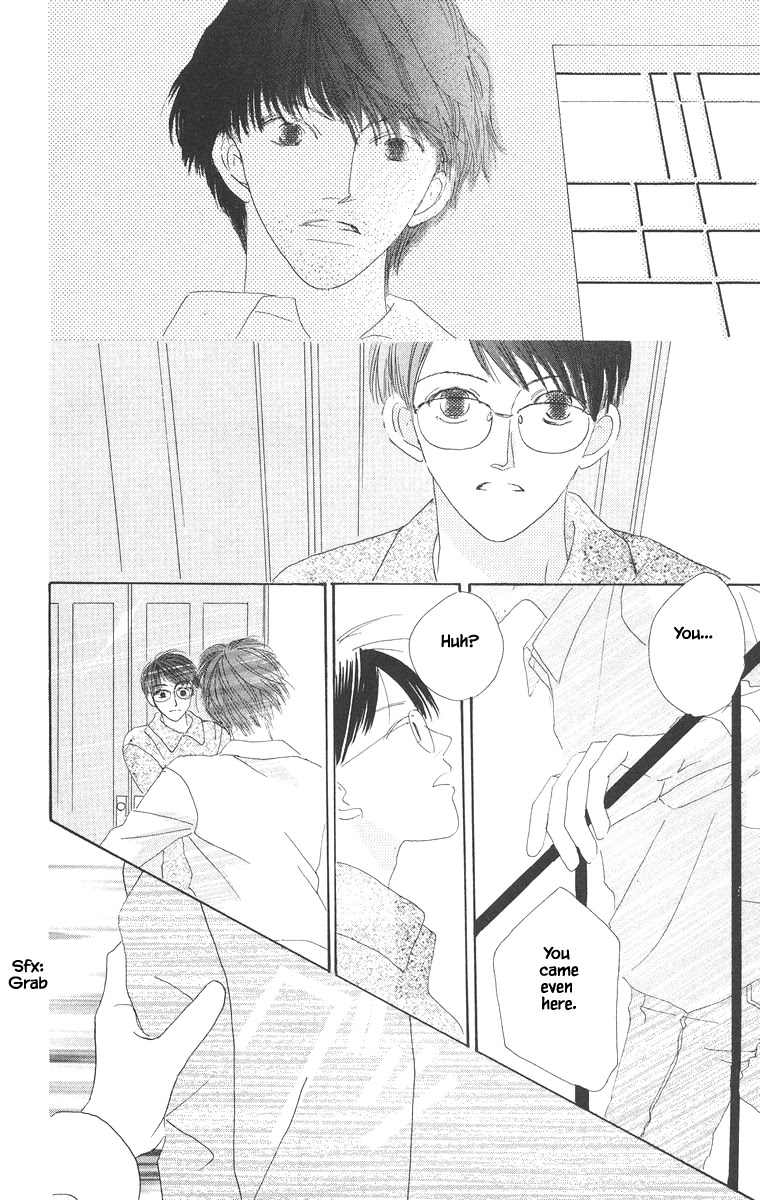 Go! Hiromi, Go! Chapter 14.2 page 15 - Chapter 14.2