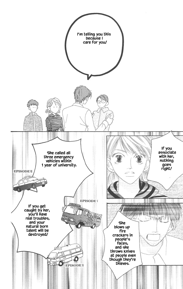 Go! Hiromi, Go! Chapter 14.2 page 17 - Chapter 14.2