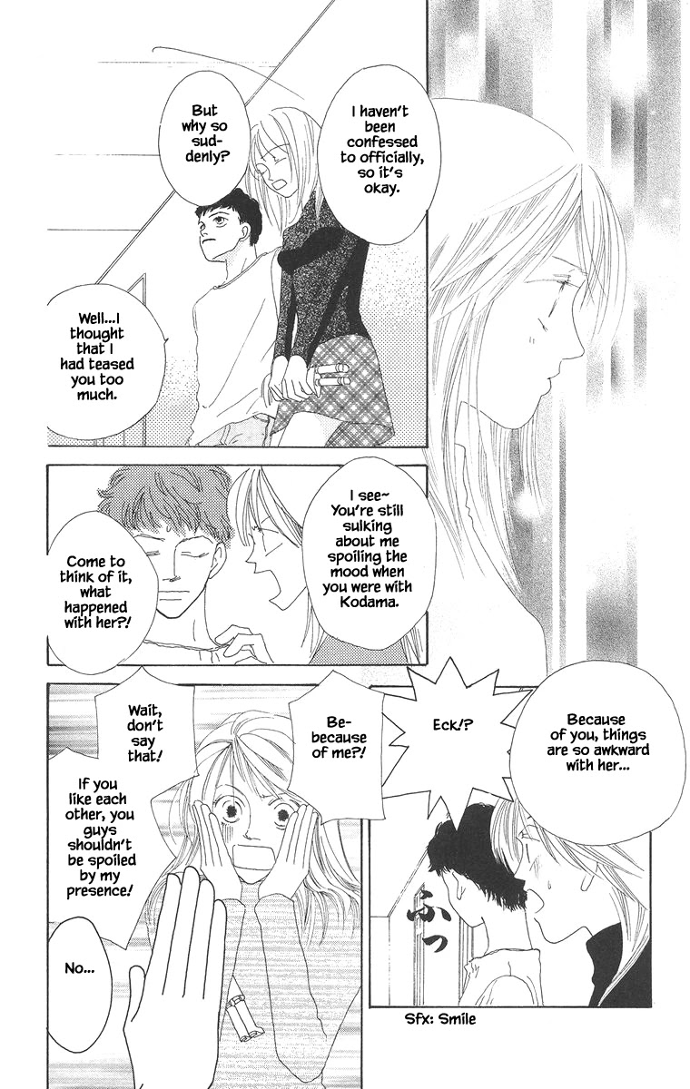 Go! Hiromi, Go! Chapter 14.2 page 3 - Chapter 14.2