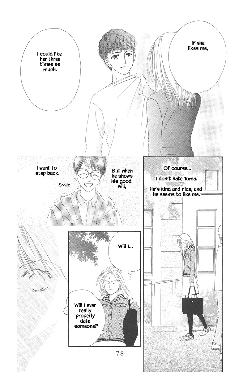 Go! Hiromi, Go! Chapter 14.2 page 5 - Chapter 14.2