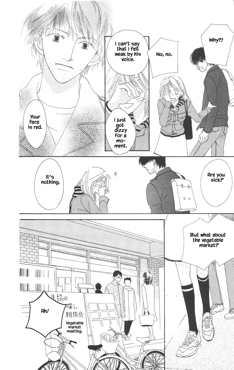 Go! Hiromi, Go! Chapter 14.2 page 7 - Chapter 14.2