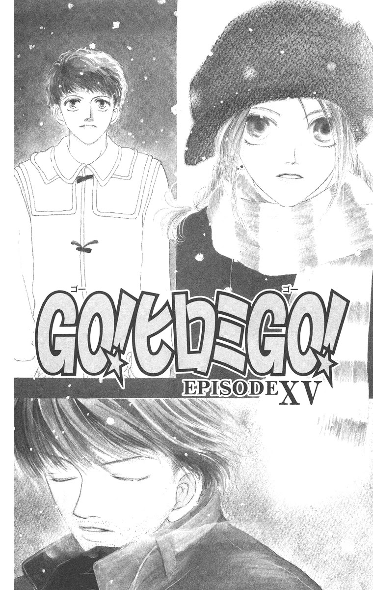 Go! Hiromi, Go! Chapter 15.1 page 1 - Chapter 15.1