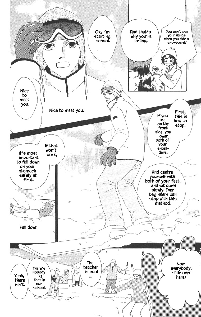 Go! Hiromi, Go! Chapter 15.1 page 11 - Chapter 15.1