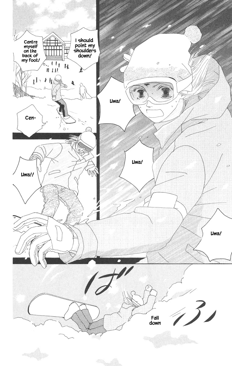 Go! Hiromi, Go! Chapter 15.1 page 13 - Chapter 15.1
