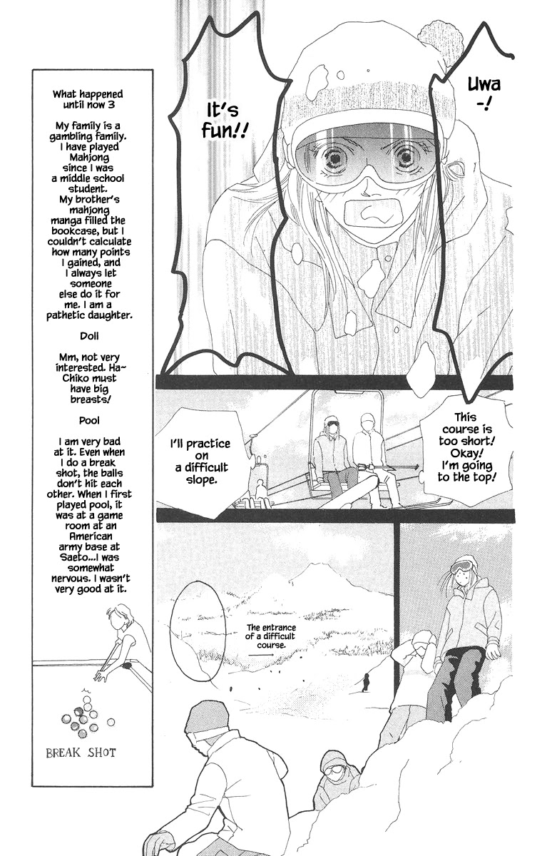Go! Hiromi, Go! Chapter 15.1 page 14 - Chapter 15.1