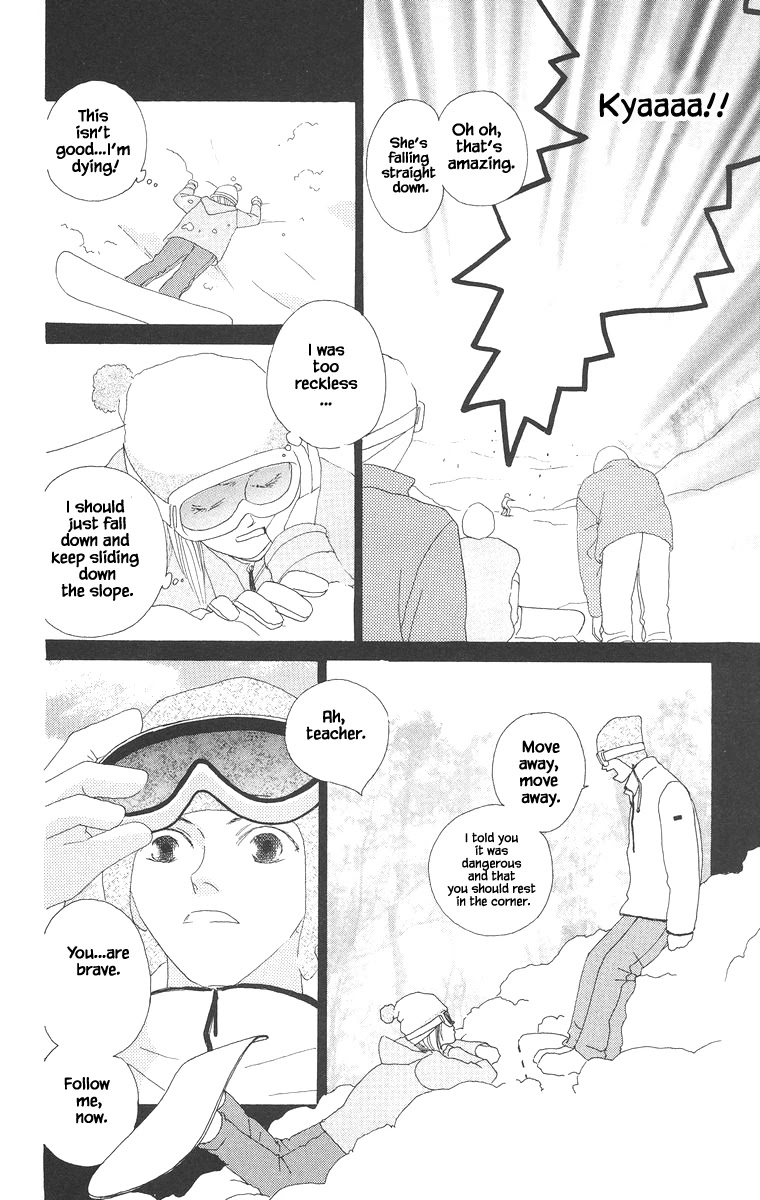 Go! Hiromi, Go! Chapter 15.1 page 15 - Chapter 15.1