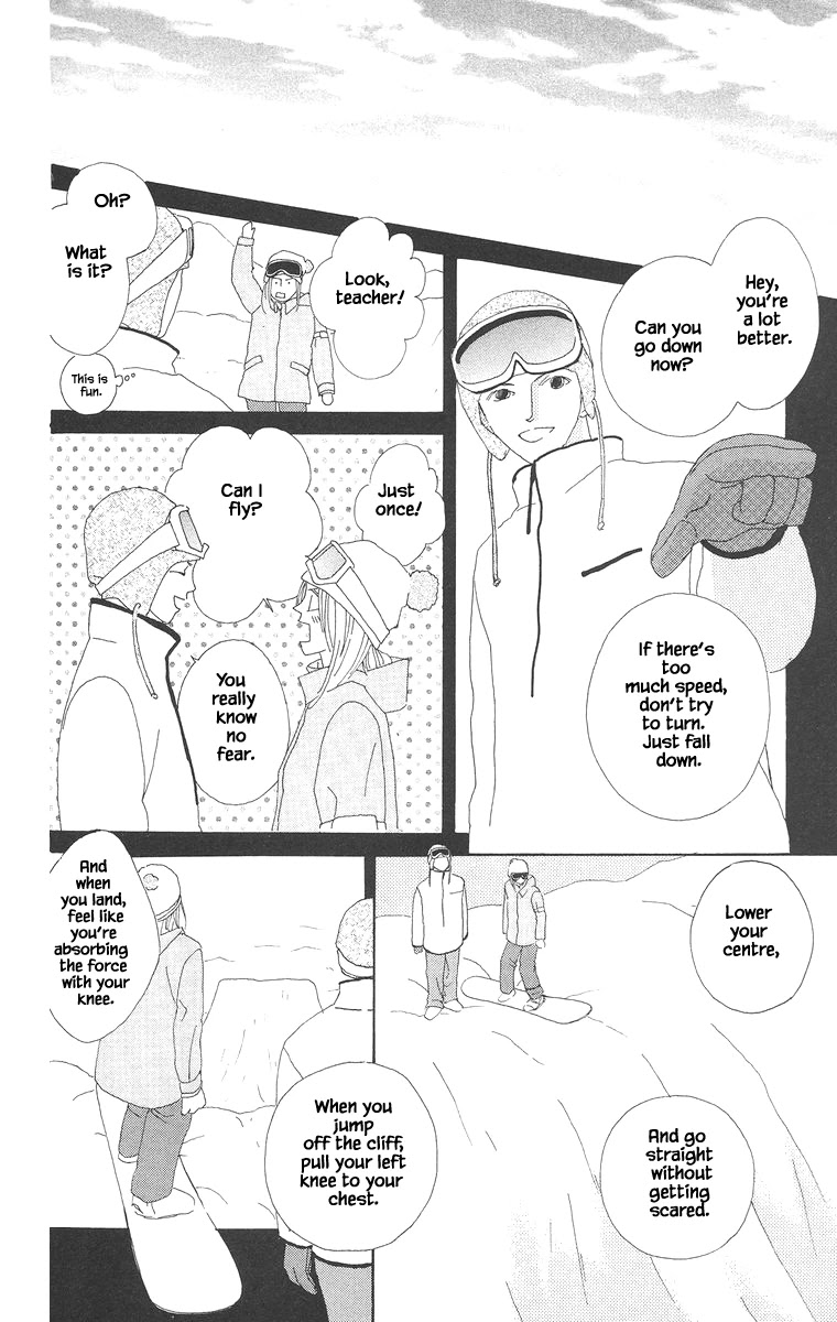 Go! Hiromi, Go! Chapter 15.1 page 19 - Chapter 15.1