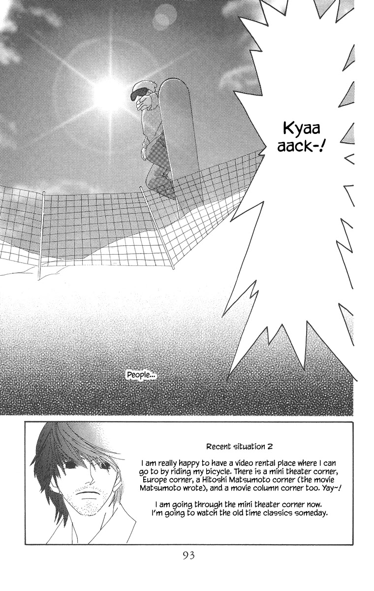 Go! Hiromi, Go! Chapter 15.1 page 2 - Chapter 15.1