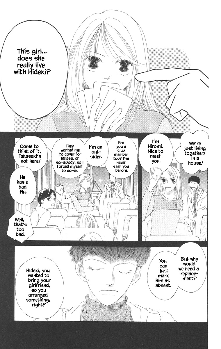 Go! Hiromi, Go! Chapter 15.1 page 4 - Chapter 15.1