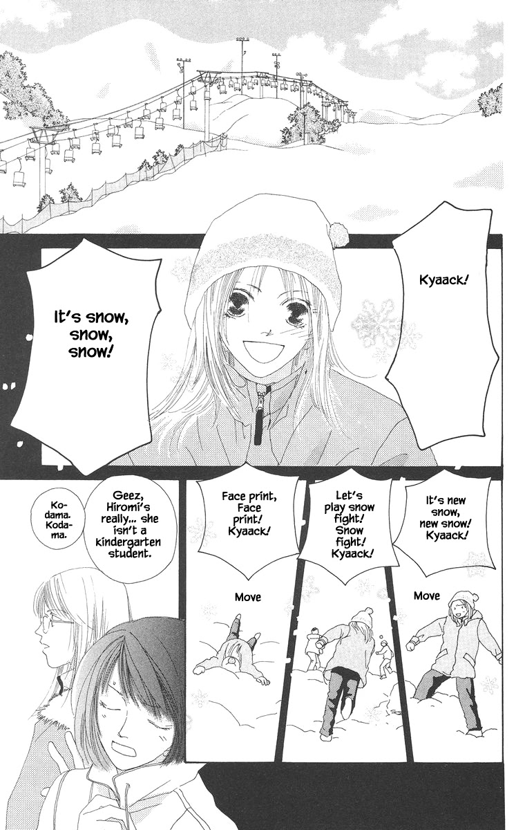 Go! Hiromi, Go! Chapter 15.1 page 8 - Chapter 15.1