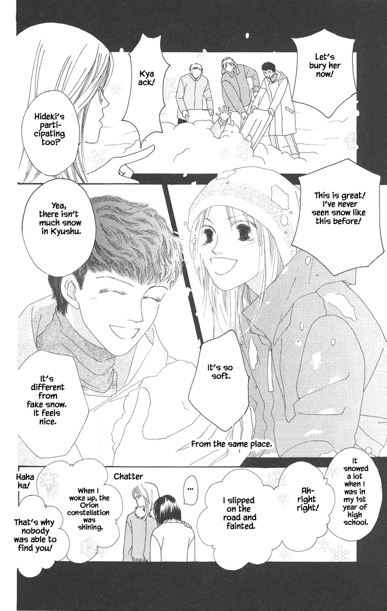 Go! Hiromi, Go! Chapter 15.1 page 9 - Chapter 15.1