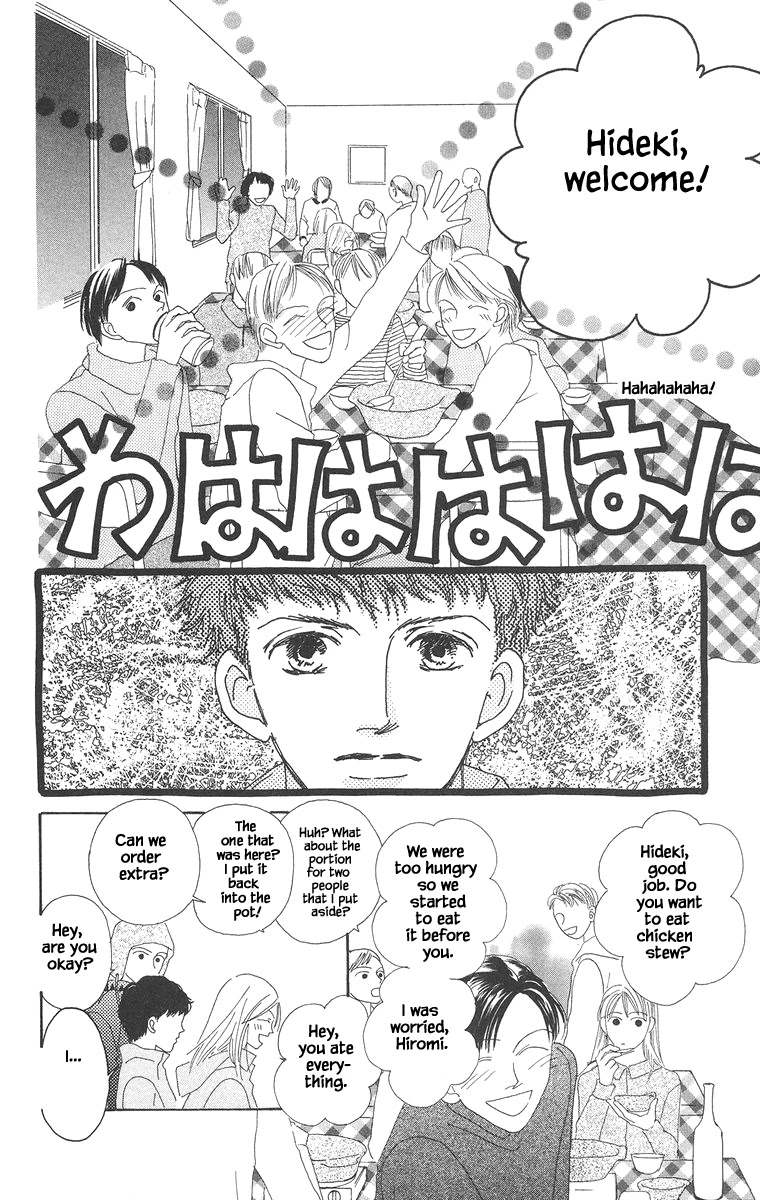 Go! Hiromi, Go! Chapter 15.2 page 11 - Chapter 15.2
