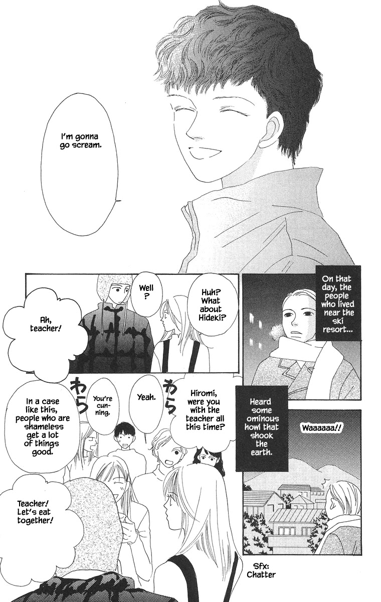 Go! Hiromi, Go! Chapter 15.2 page 12 - Chapter 15.2