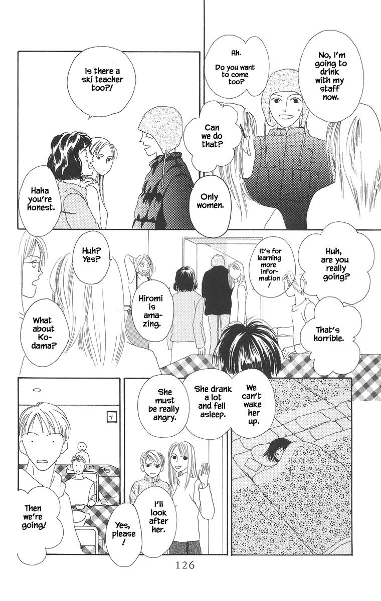Go! Hiromi, Go! Chapter 15.2 page 13 - Chapter 15.2