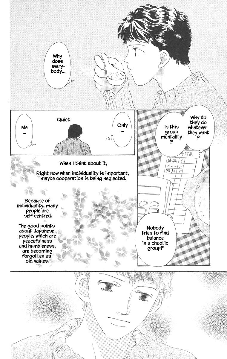 Go! Hiromi, Go! Chapter 15.2 page 15 - Chapter 15.2