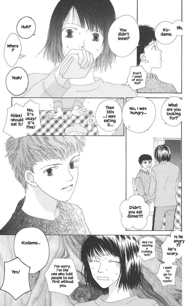 Go! Hiromi, Go! Chapter 15.2 page 18 - Chapter 15.2