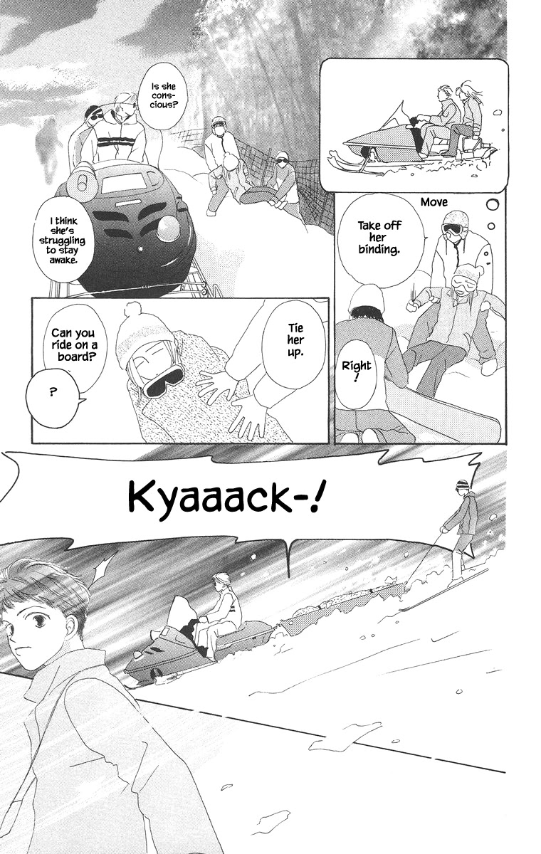 Go! Hiromi, Go! Chapter 15.2 page 2 - Chapter 15.2