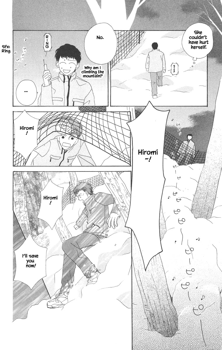 Go! Hiromi, Go! Chapter 15.2 page 7 - Chapter 15.2