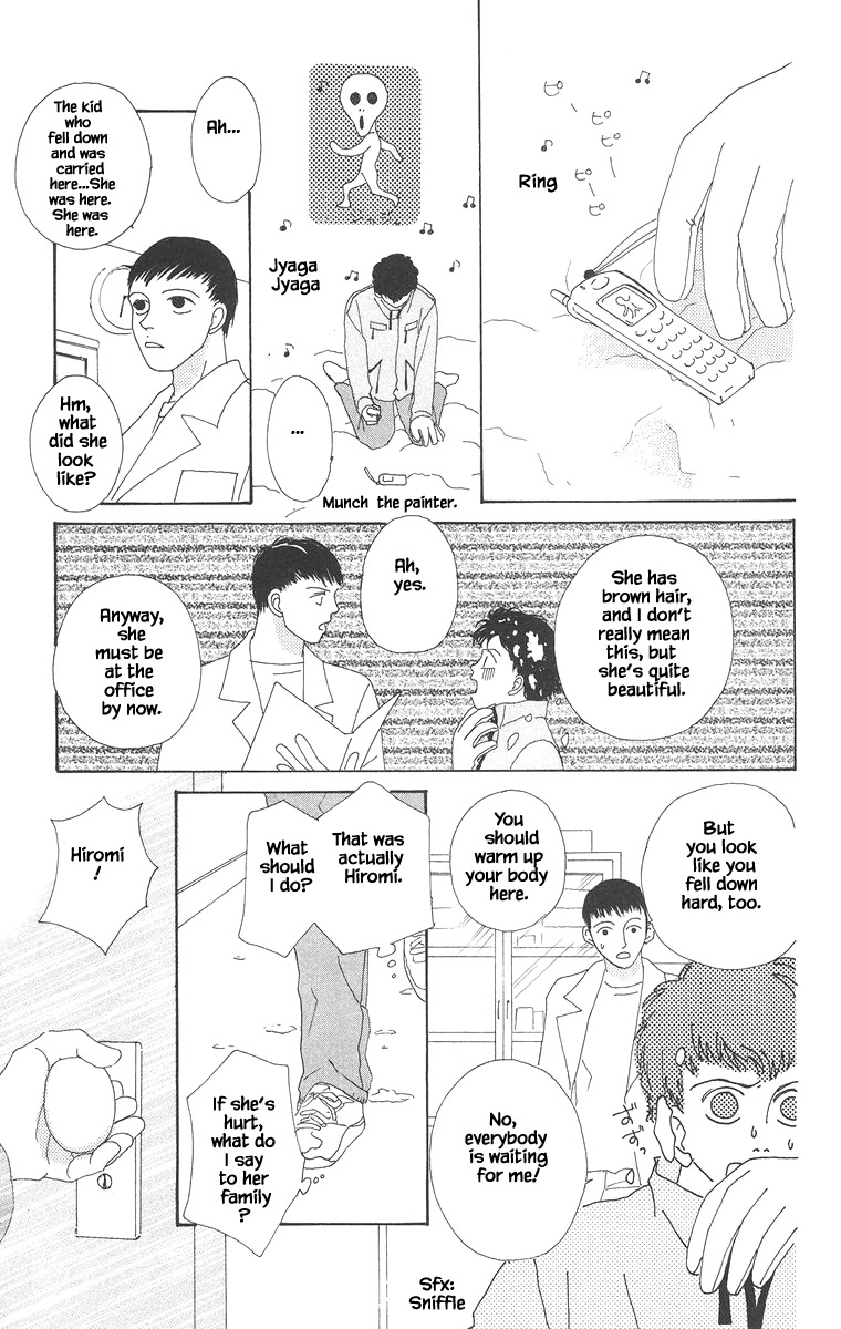 Go! Hiromi, Go! Chapter 15.2 page 8 - Chapter 15.2
