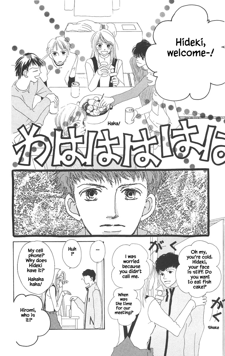 Go! Hiromi, Go! Chapter 15.2 page 9 - Chapter 15.2